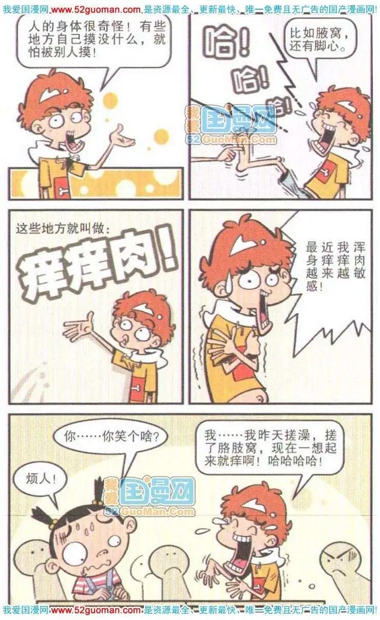 31.jpg