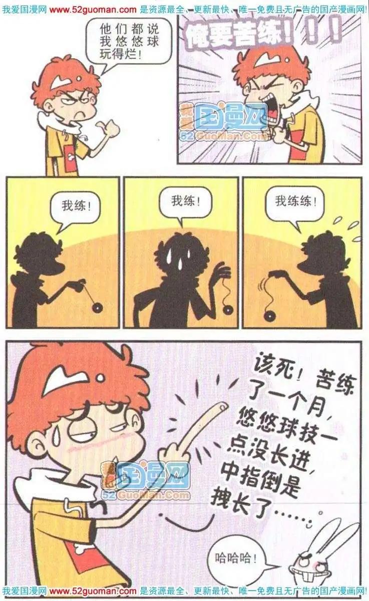 37.jpg