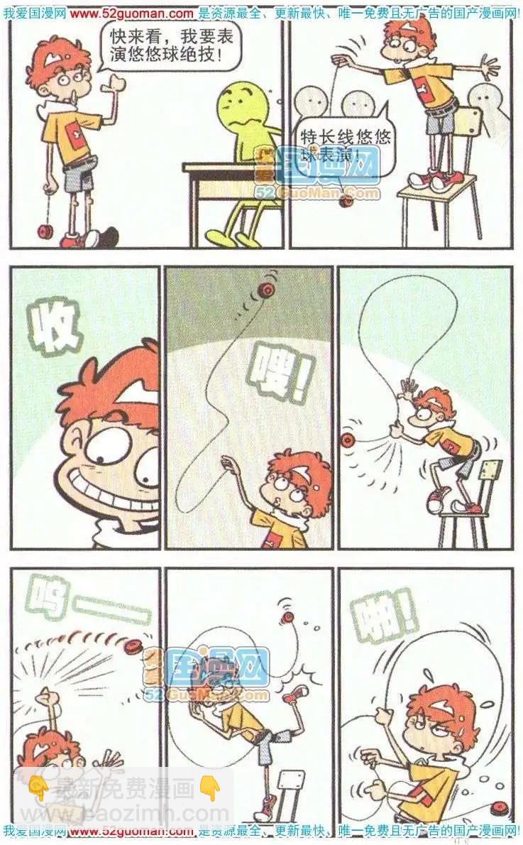 38.jpg