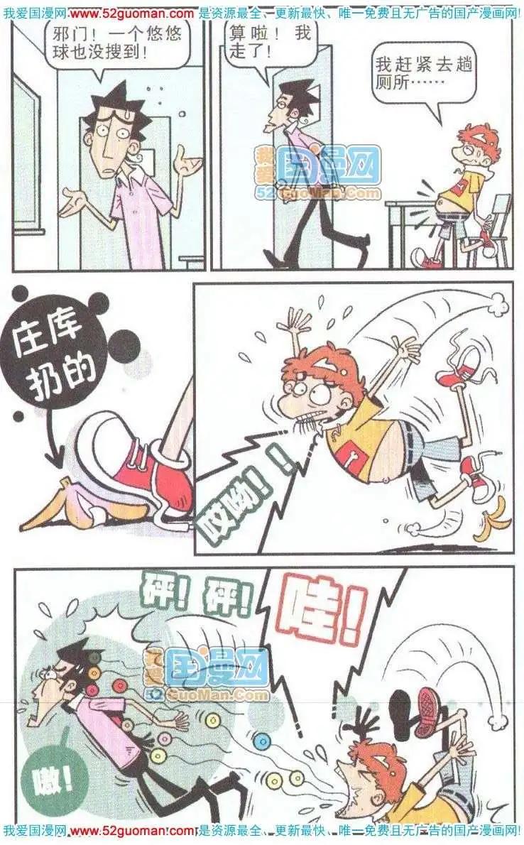 43.jpg