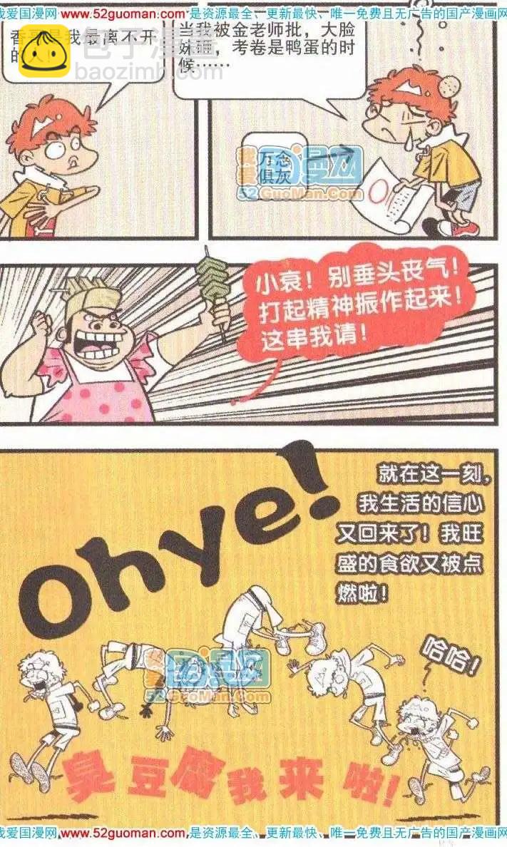 46.jpg