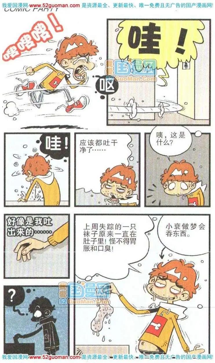 11.jpg