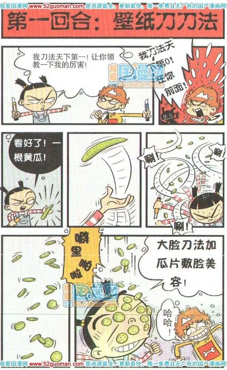 13.jpg