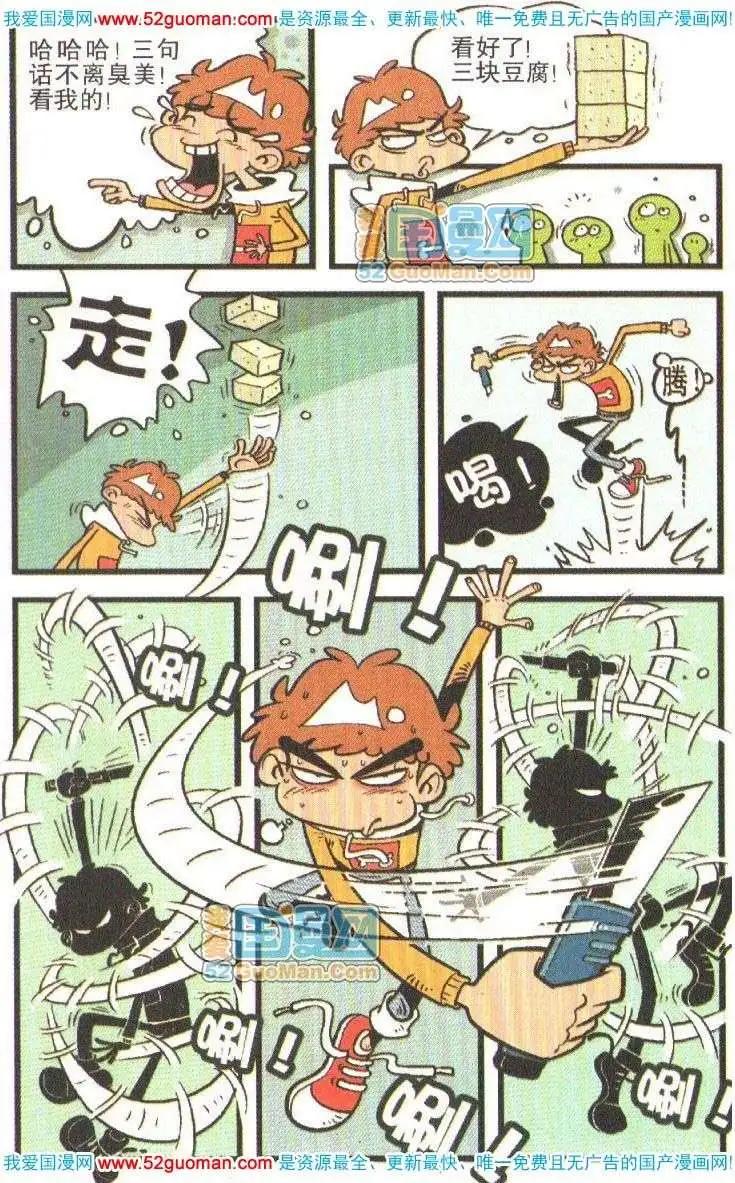 14.jpg