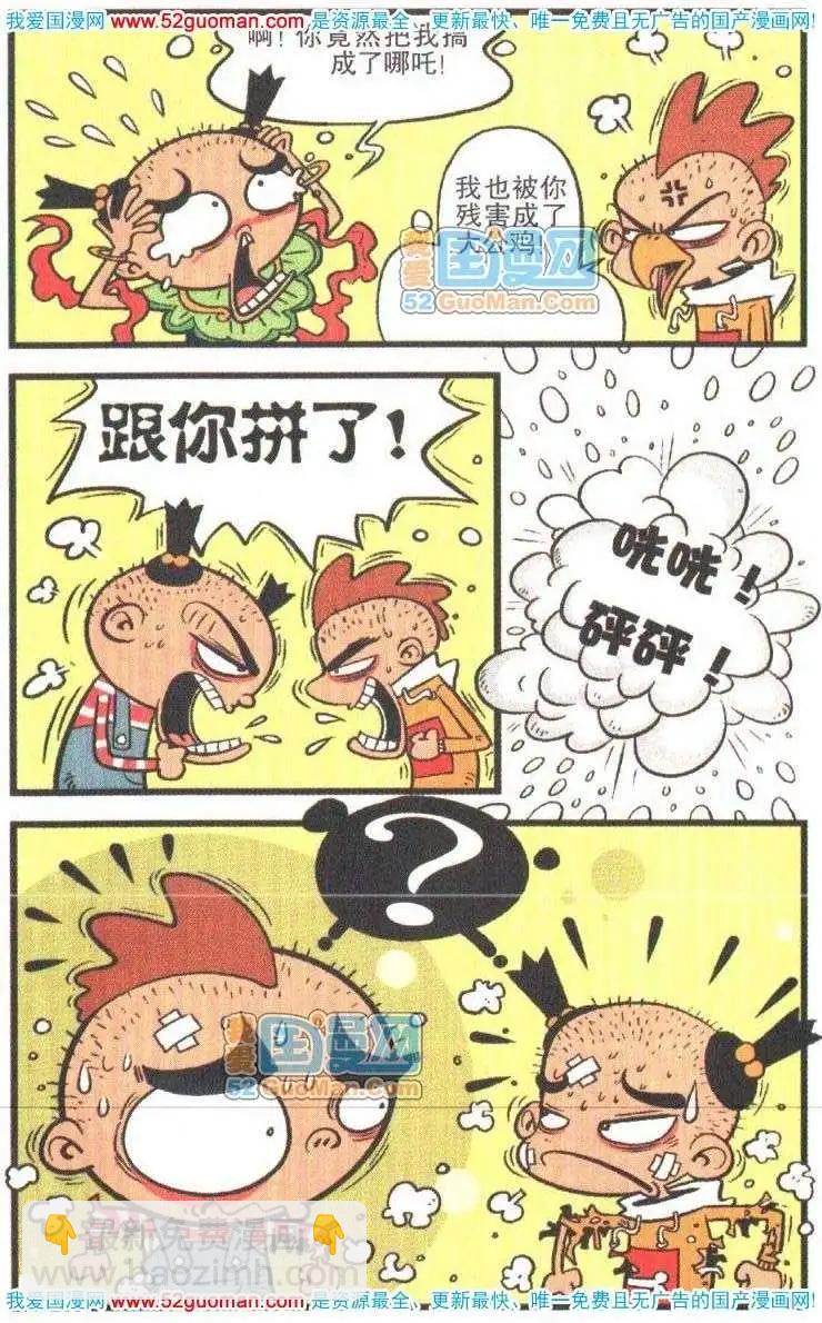 17.jpg