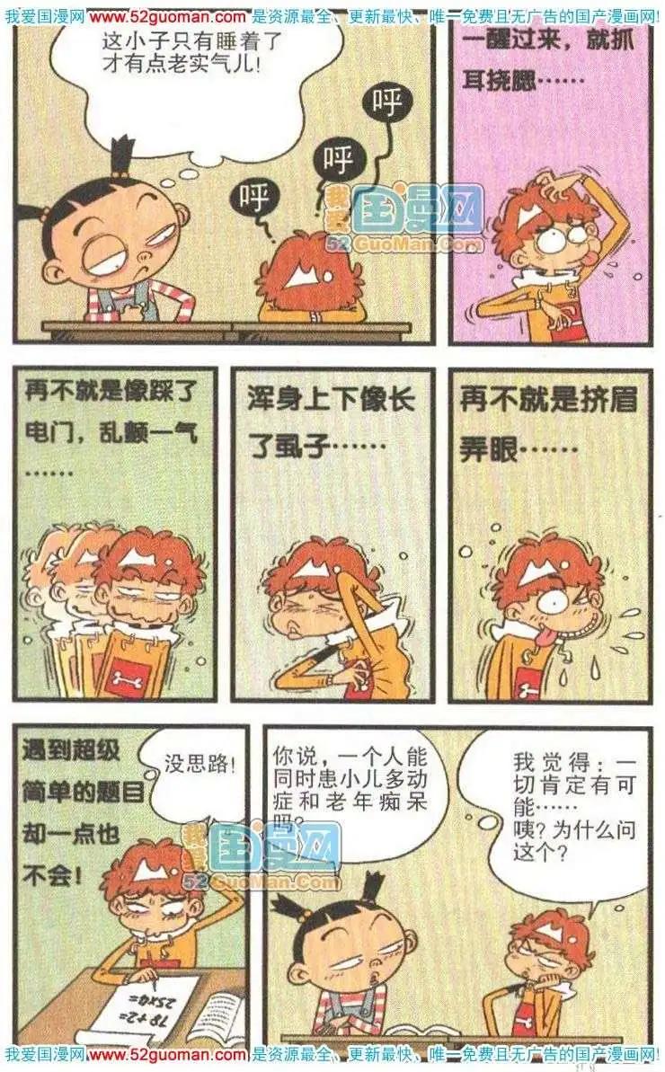 26.jpg