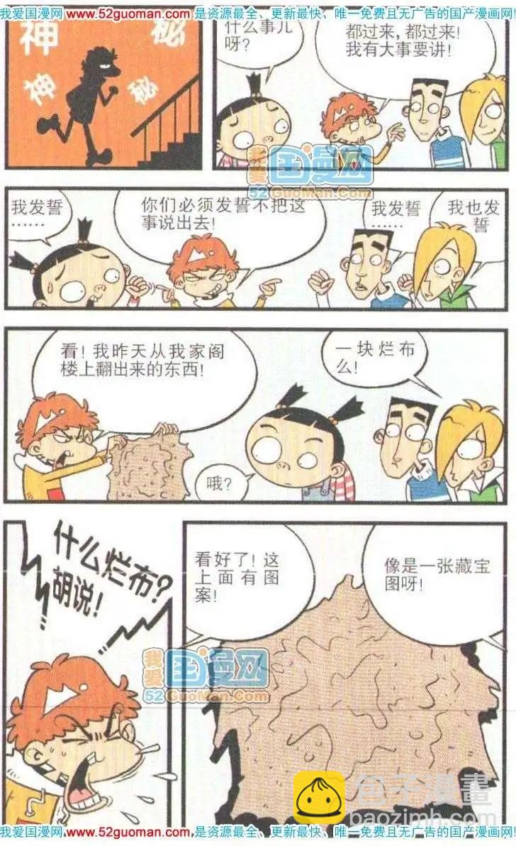 43.jpg