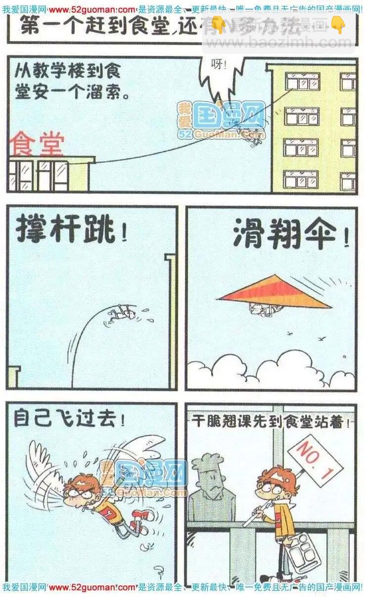 46.jpg