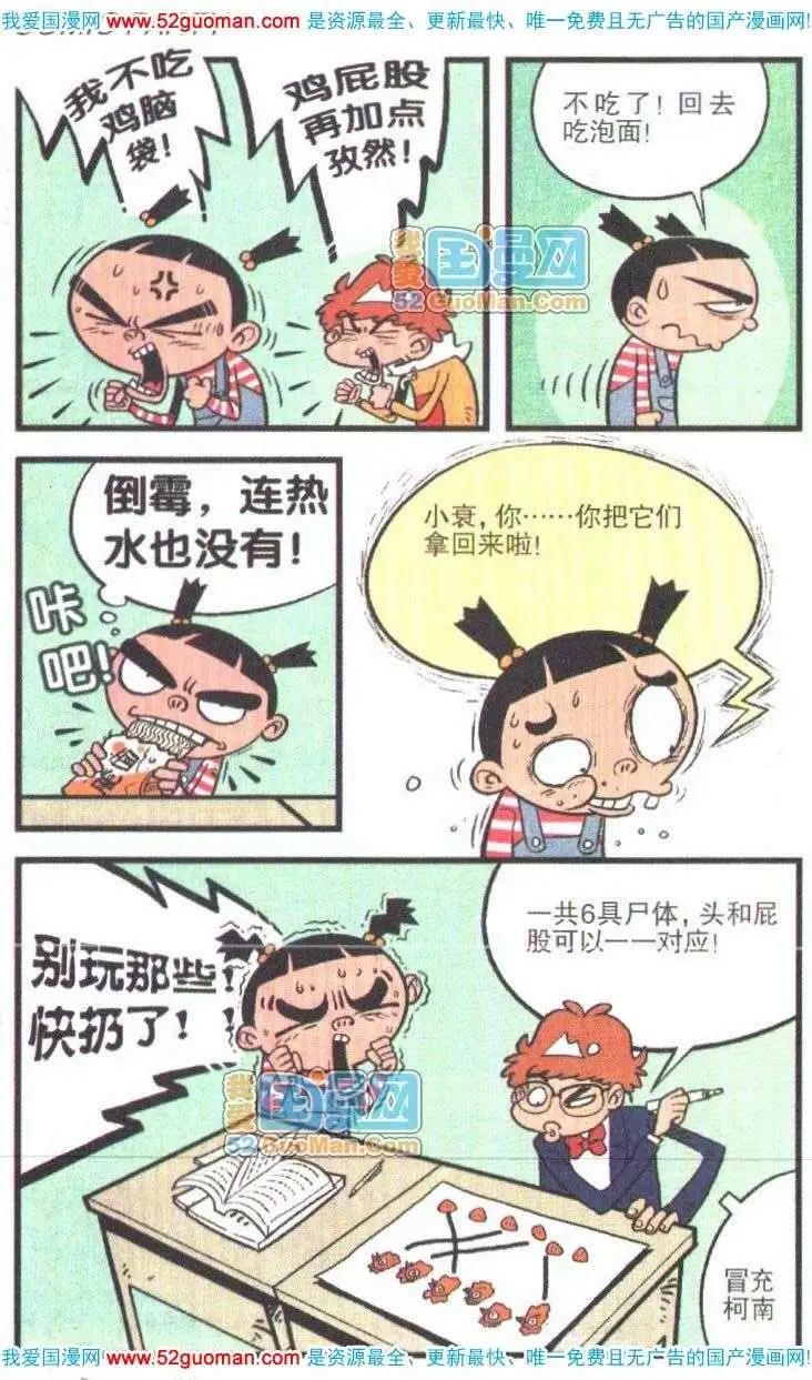49.jpg