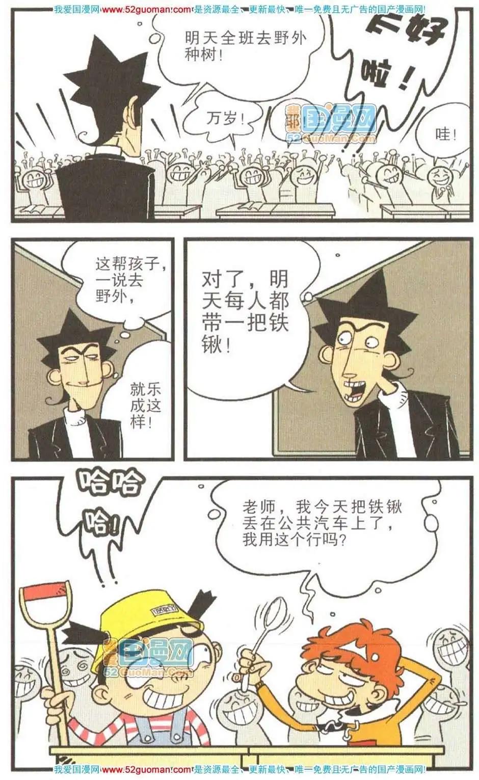 5.jpg