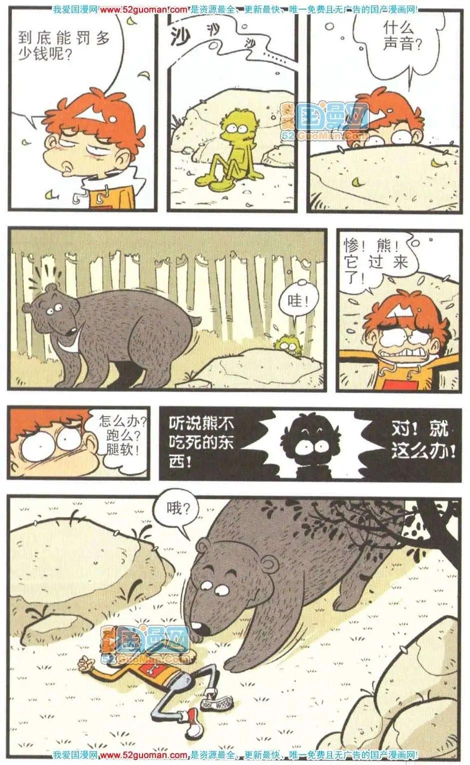 10.jpg