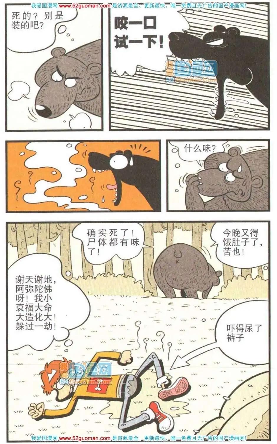 11.jpg