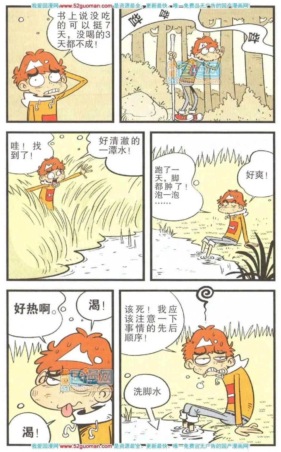 12.jpg