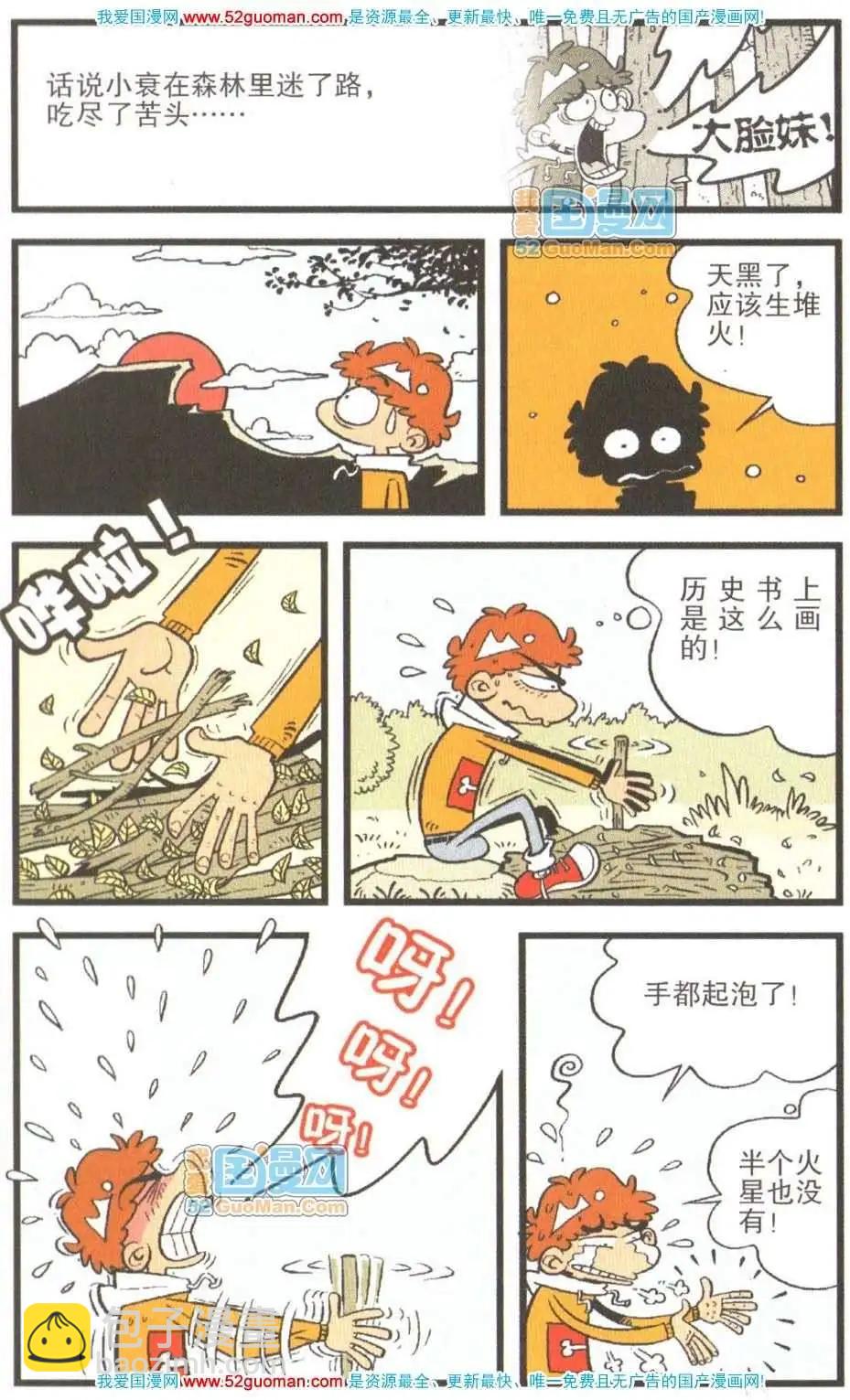 14.jpg