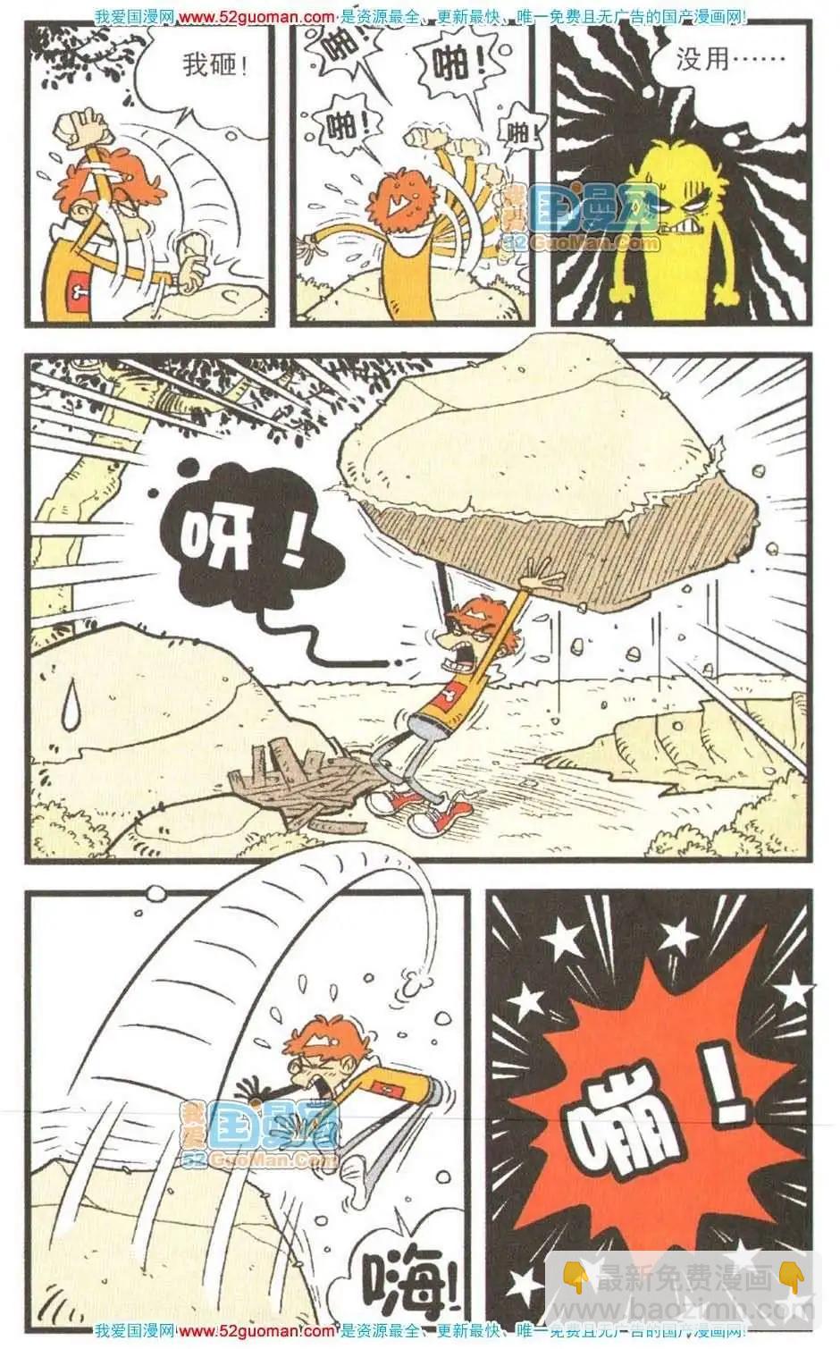 15.jpg