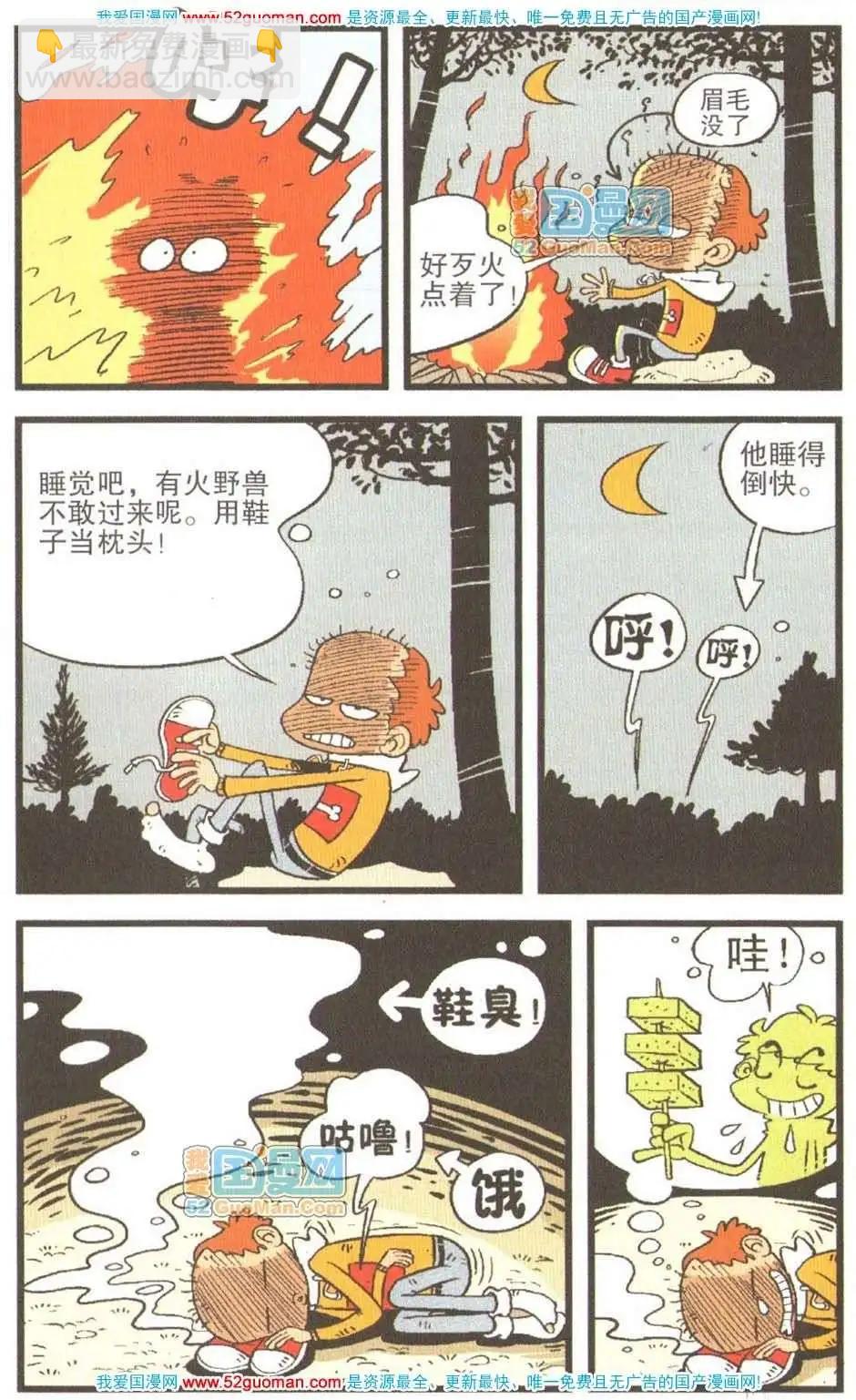 16.jpg