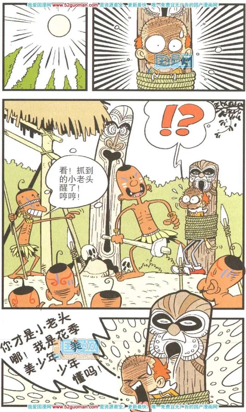 17.jpg