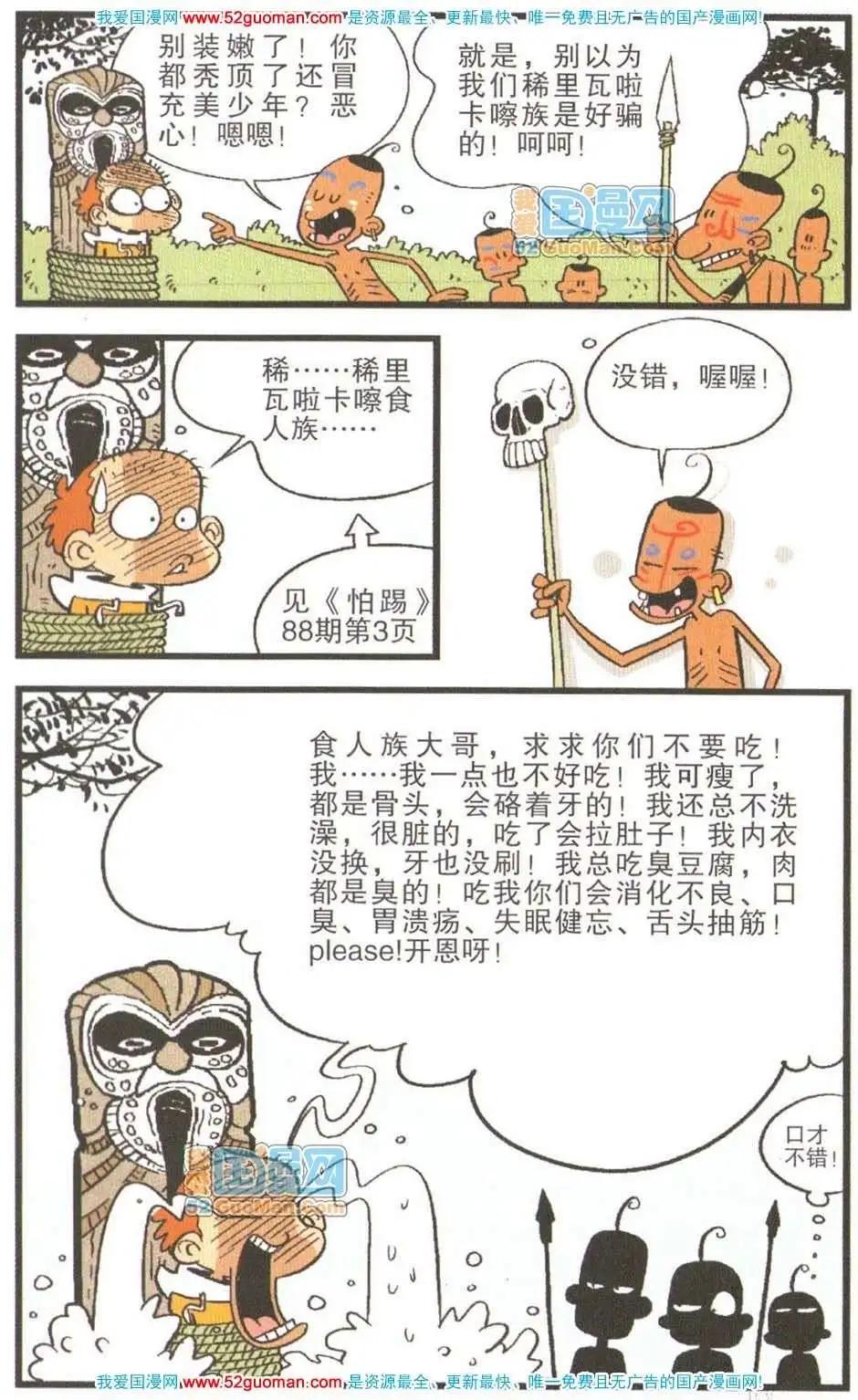 18.jpg