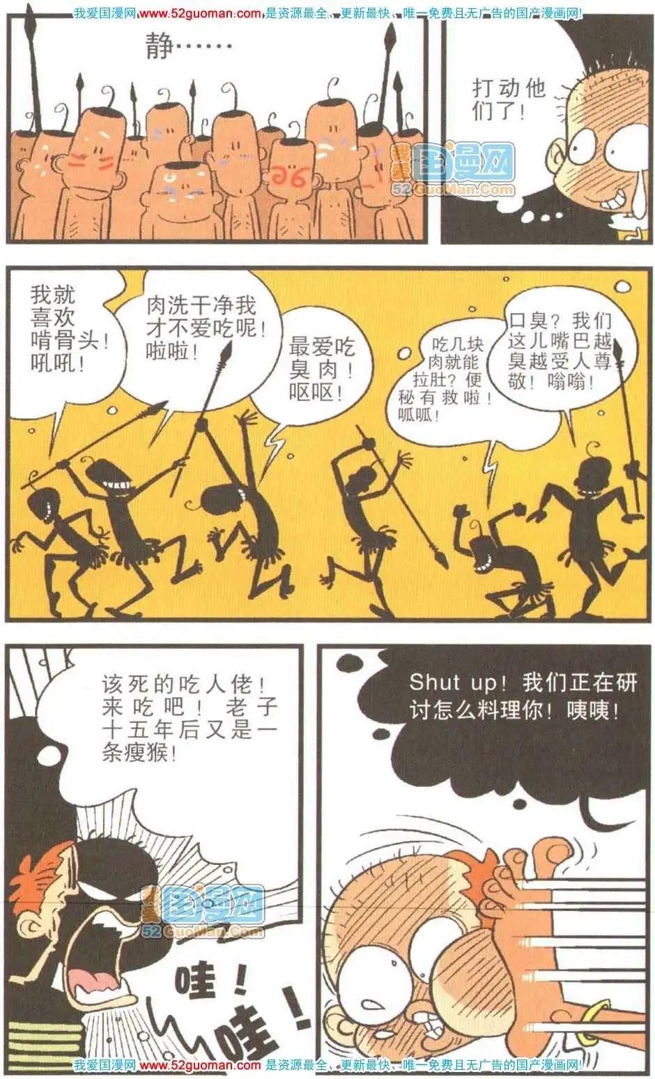 19.jpg