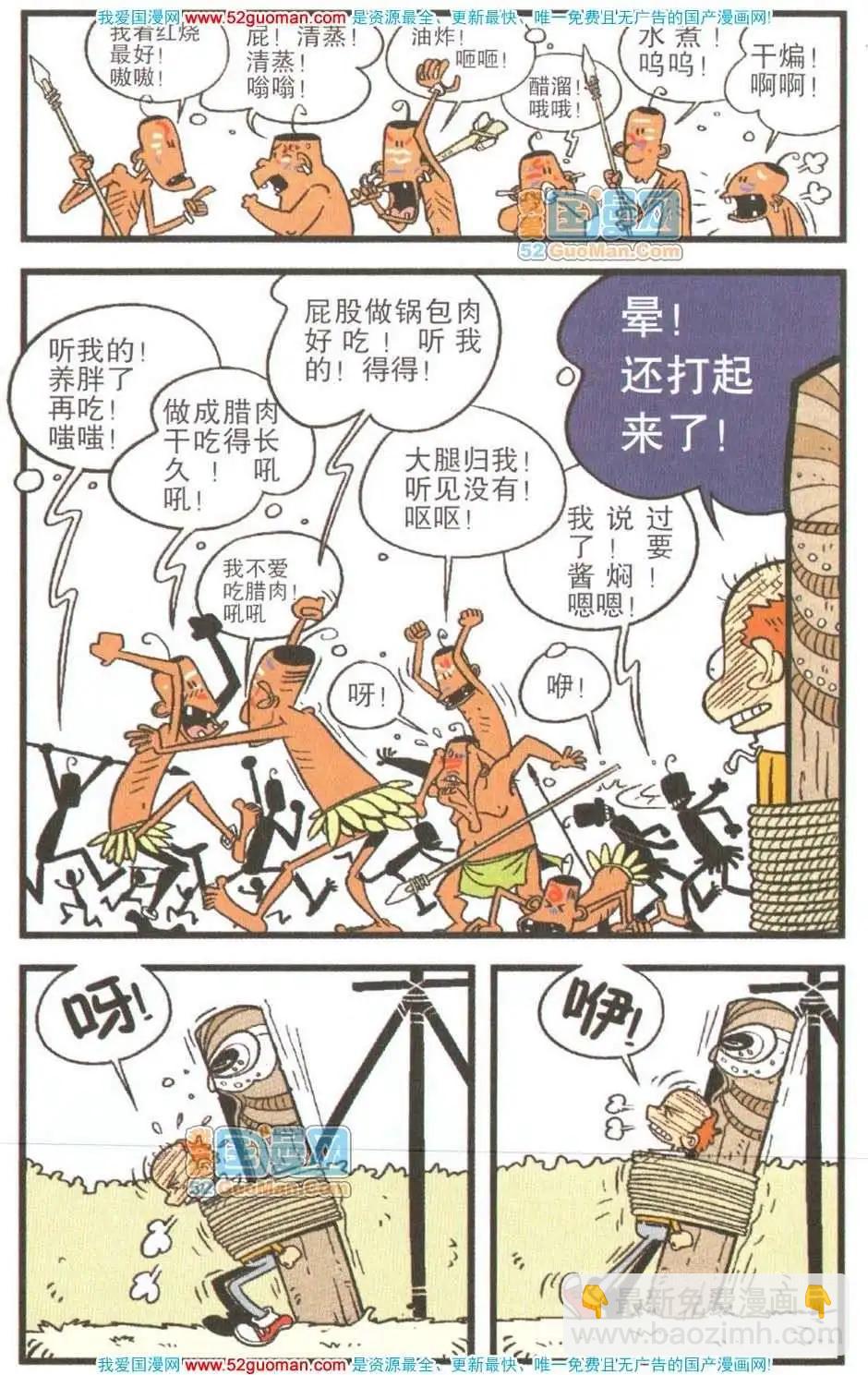 21.jpg