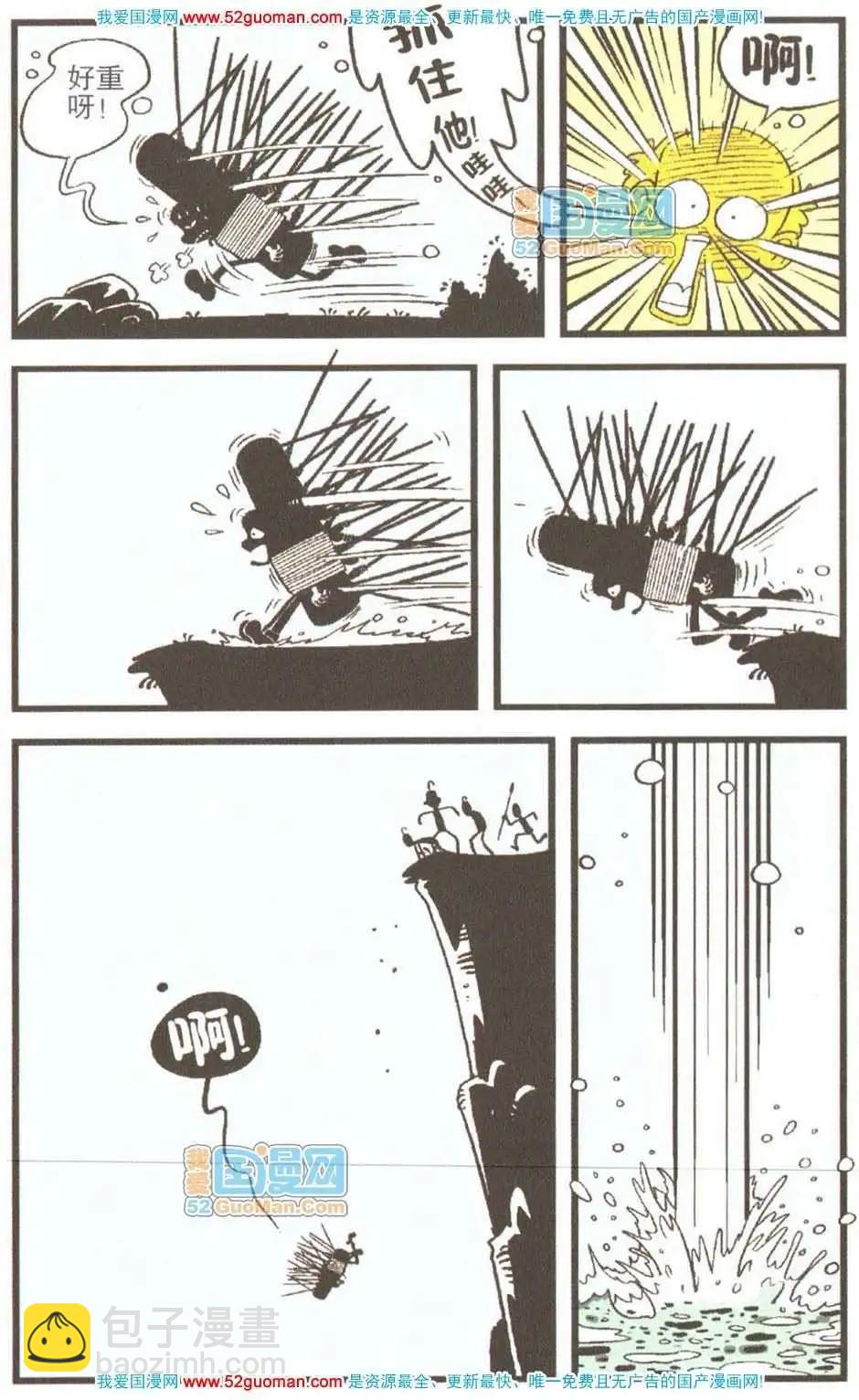 23.jpg
