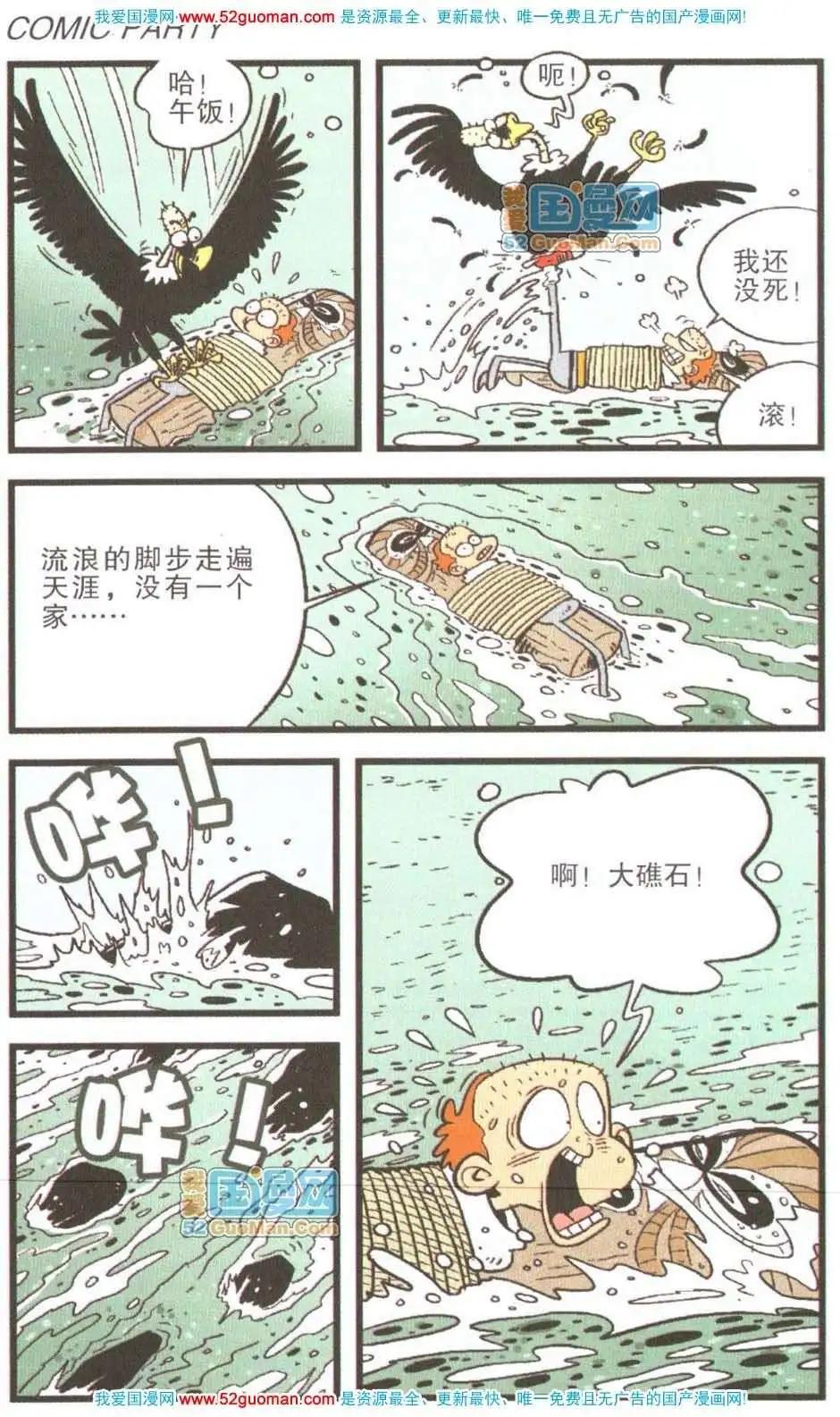 25.jpg