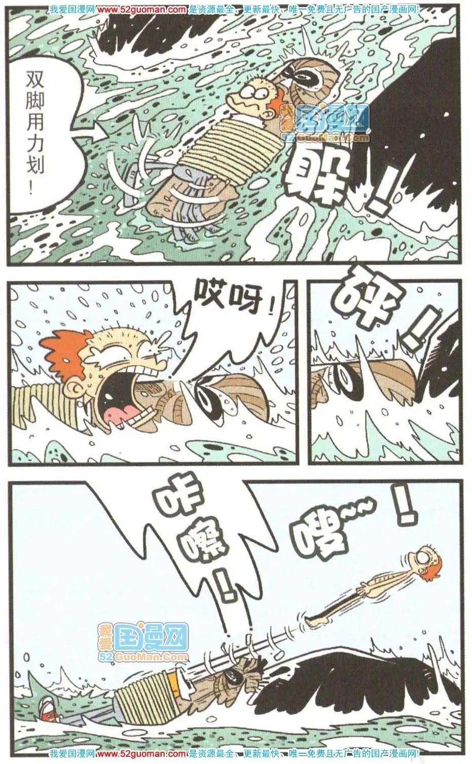 26.jpg