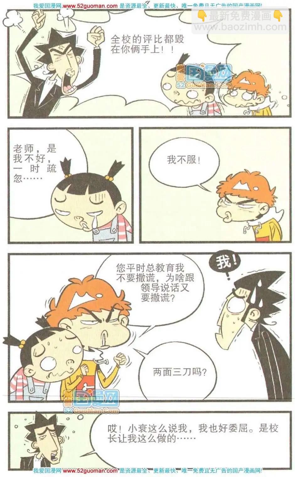 39.jpg