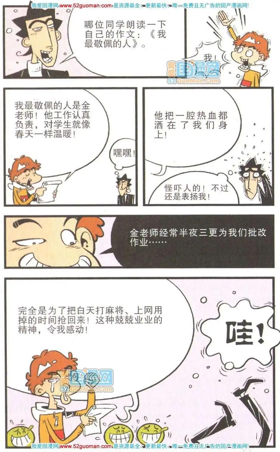 46.jpg