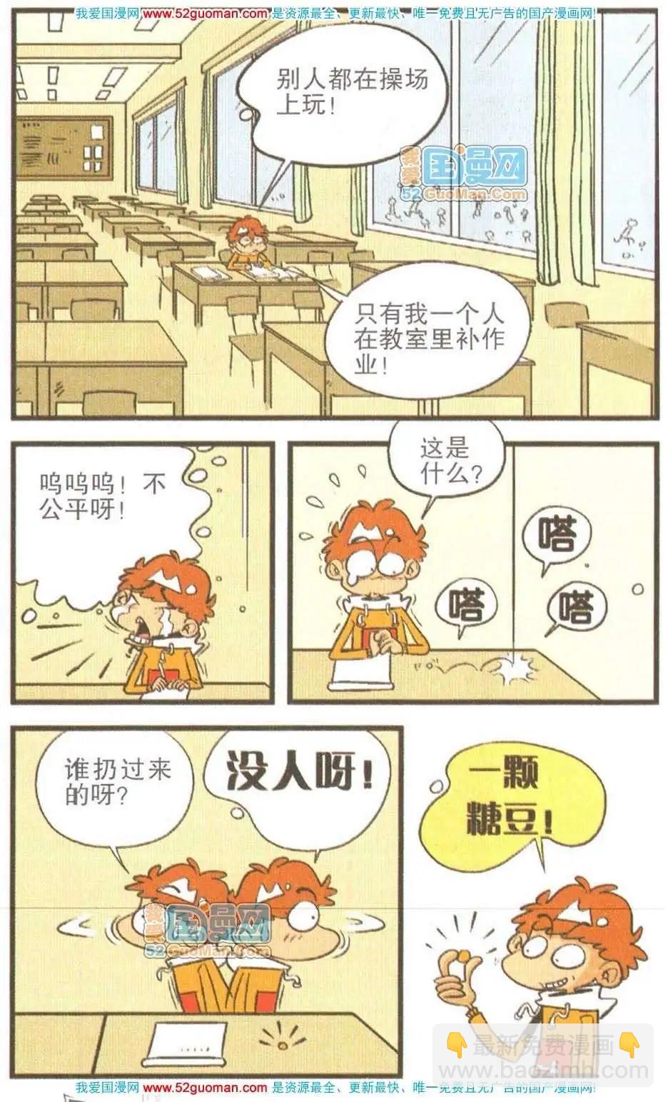 5.jpg