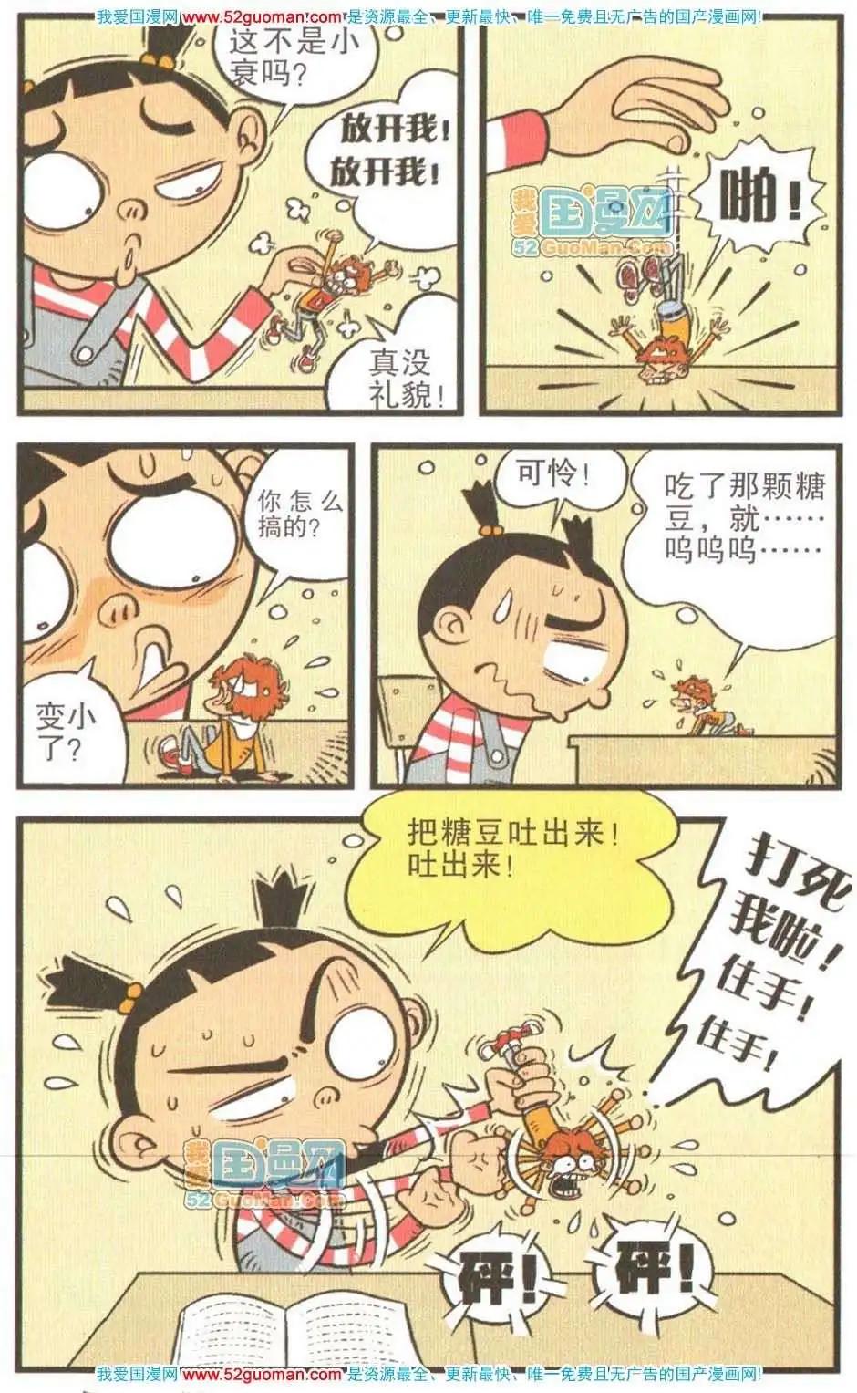 7.jpg