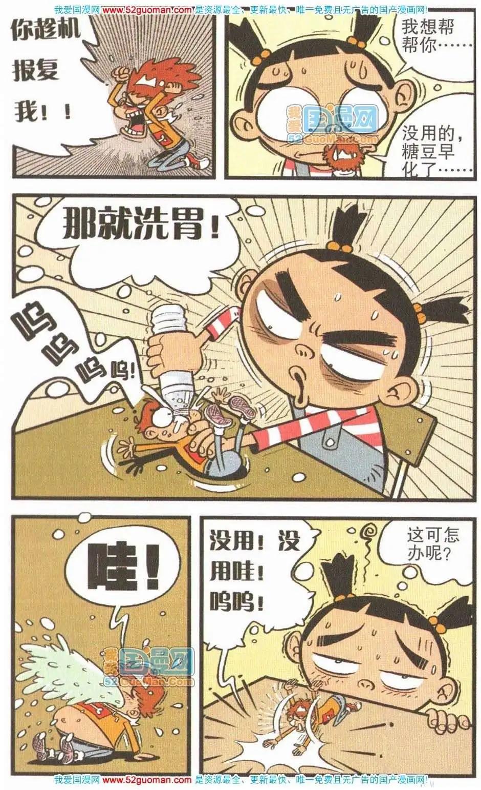 8.jpg