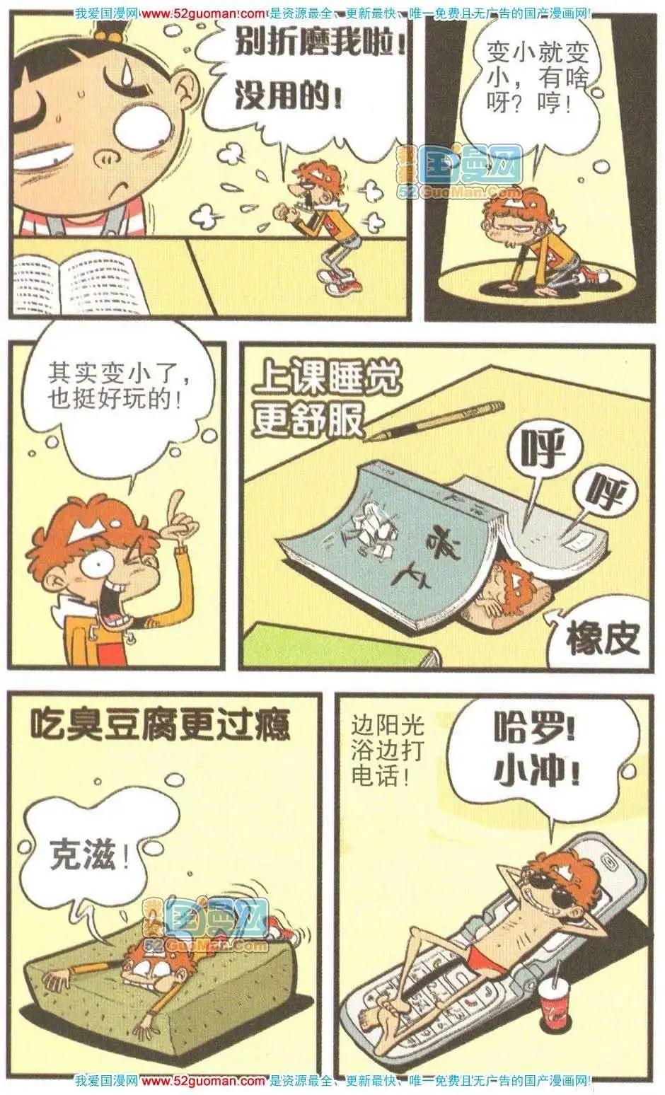10.jpg