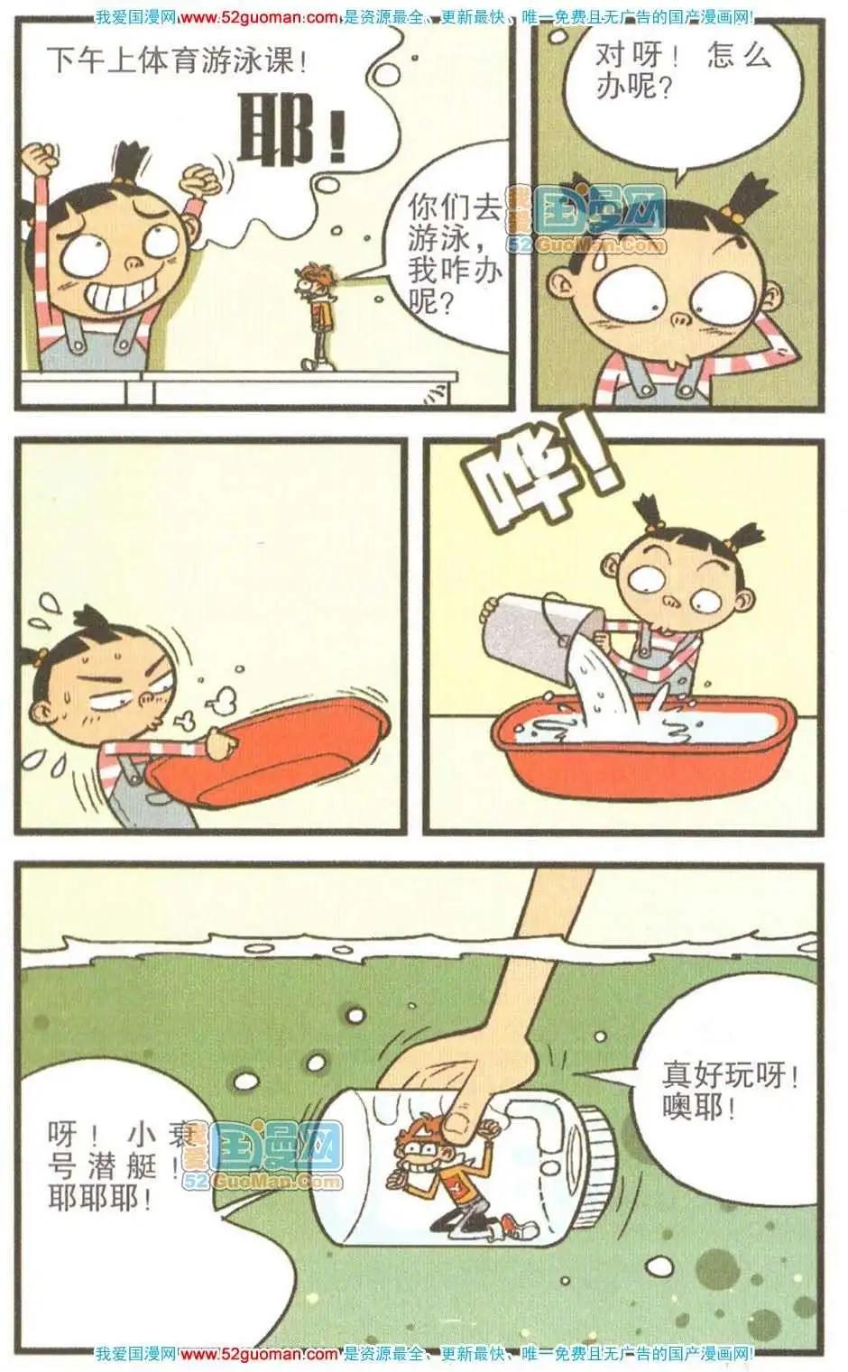 14.jpg