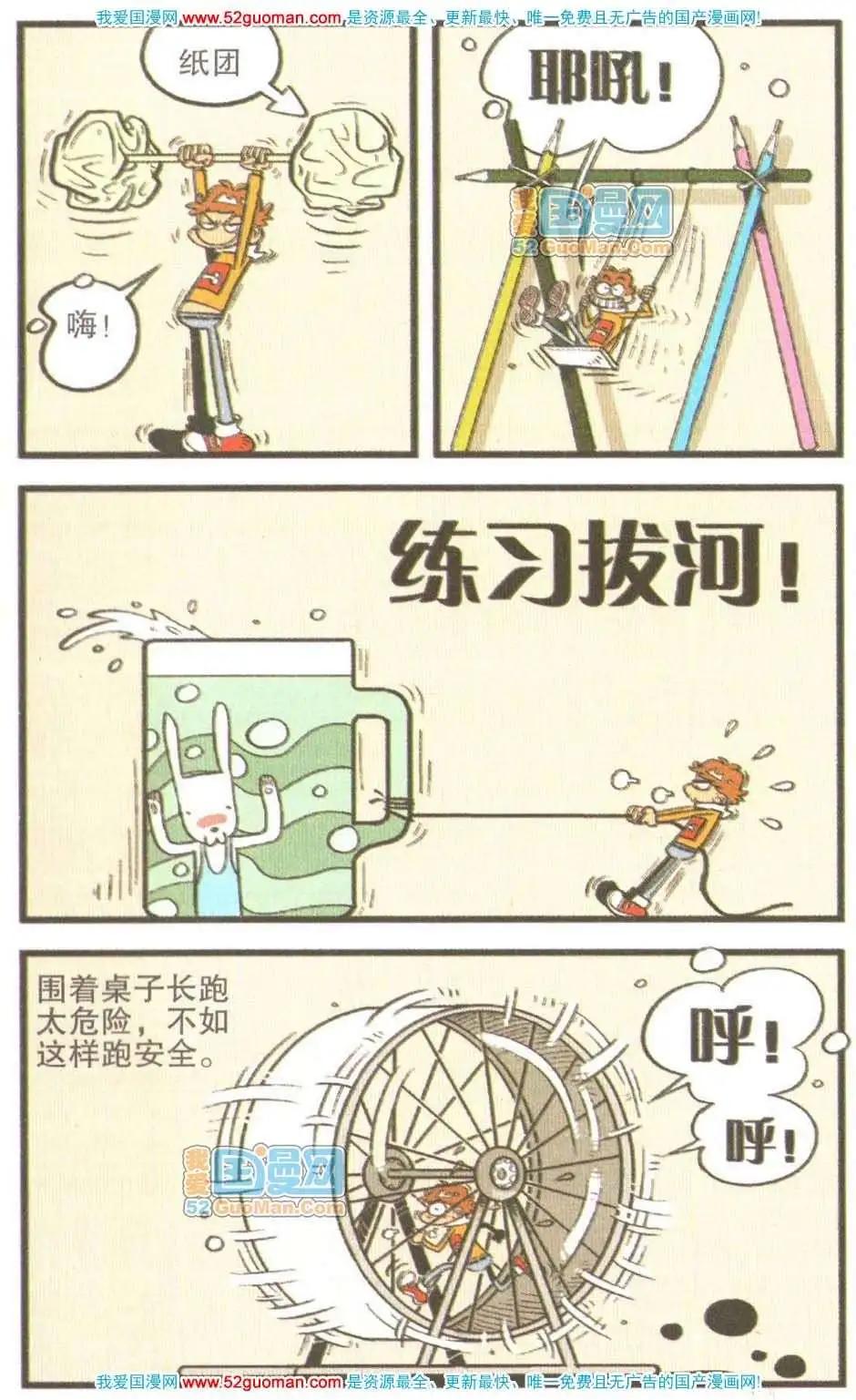 16.jpg