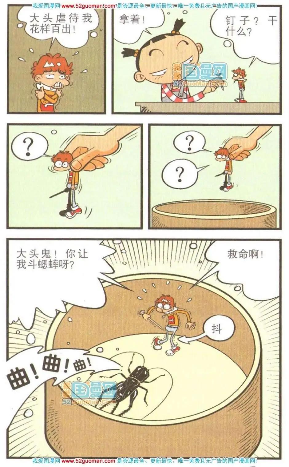 18.jpg