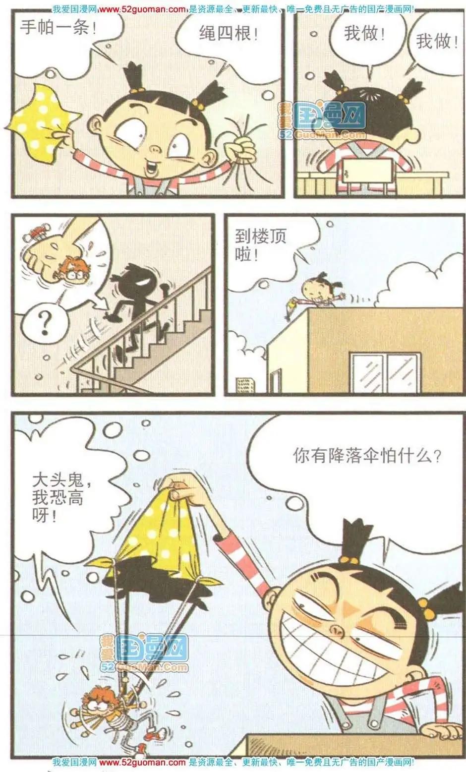19.jpg