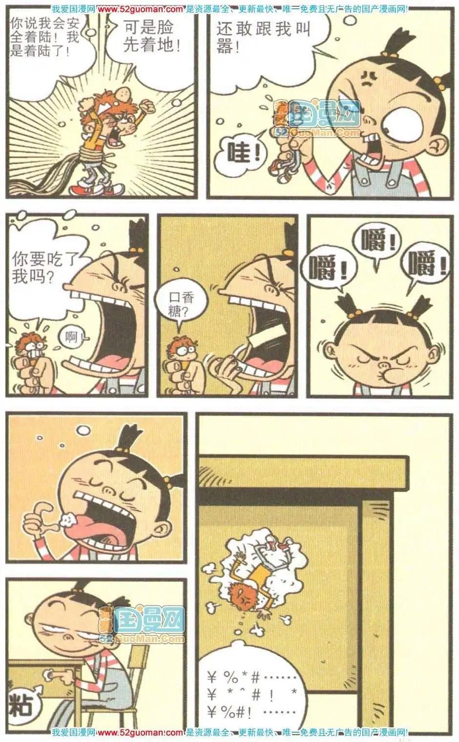 20.jpg