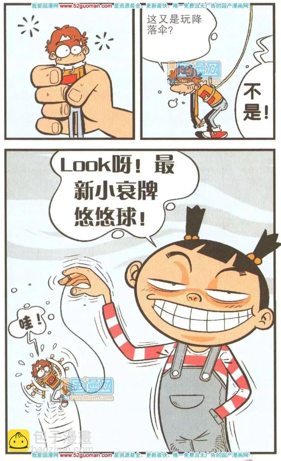 22.jpg