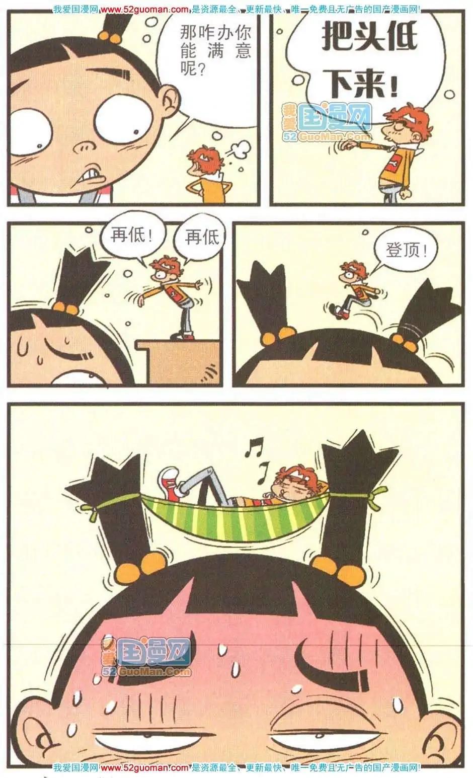 25.jpg