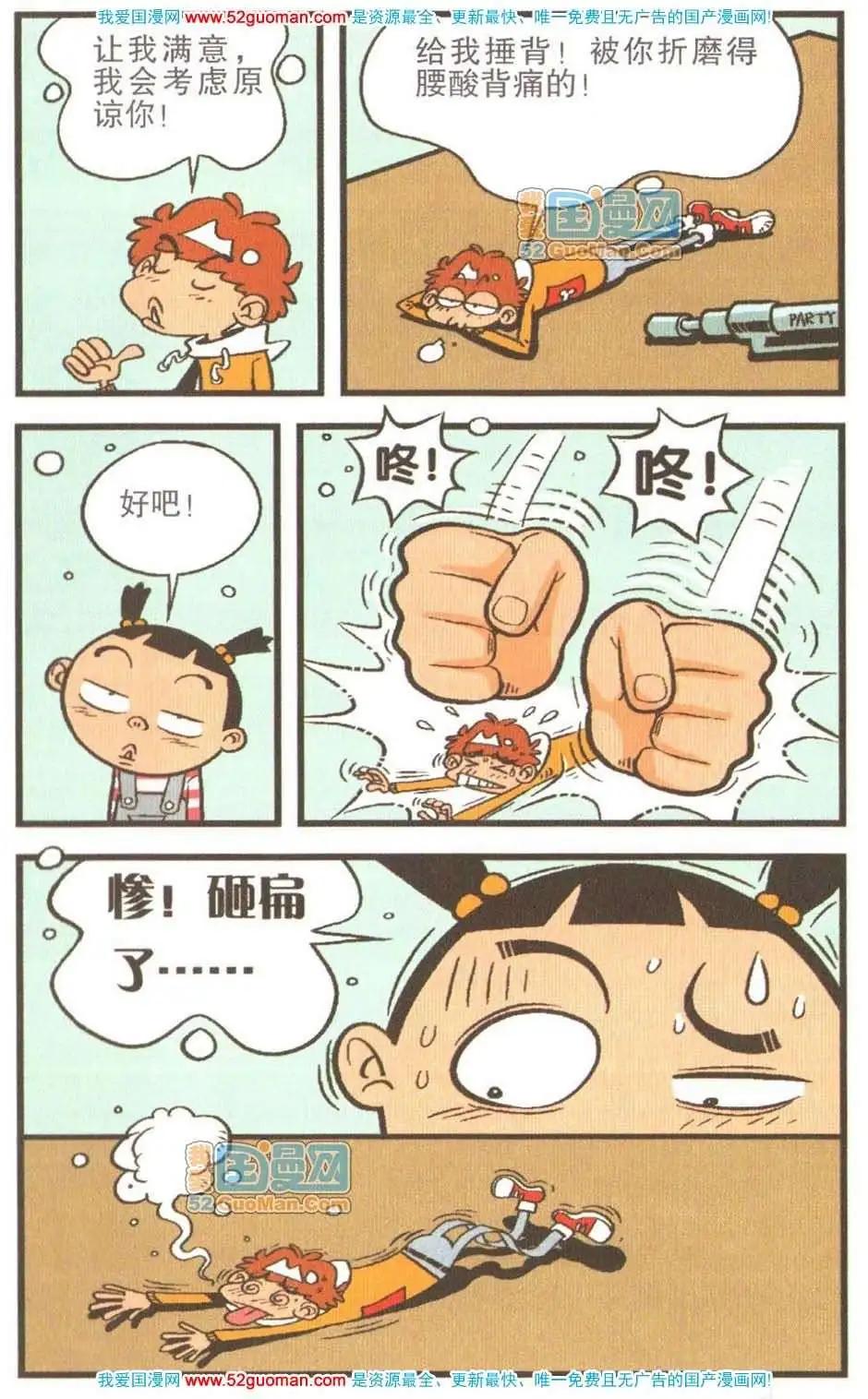 26.jpg