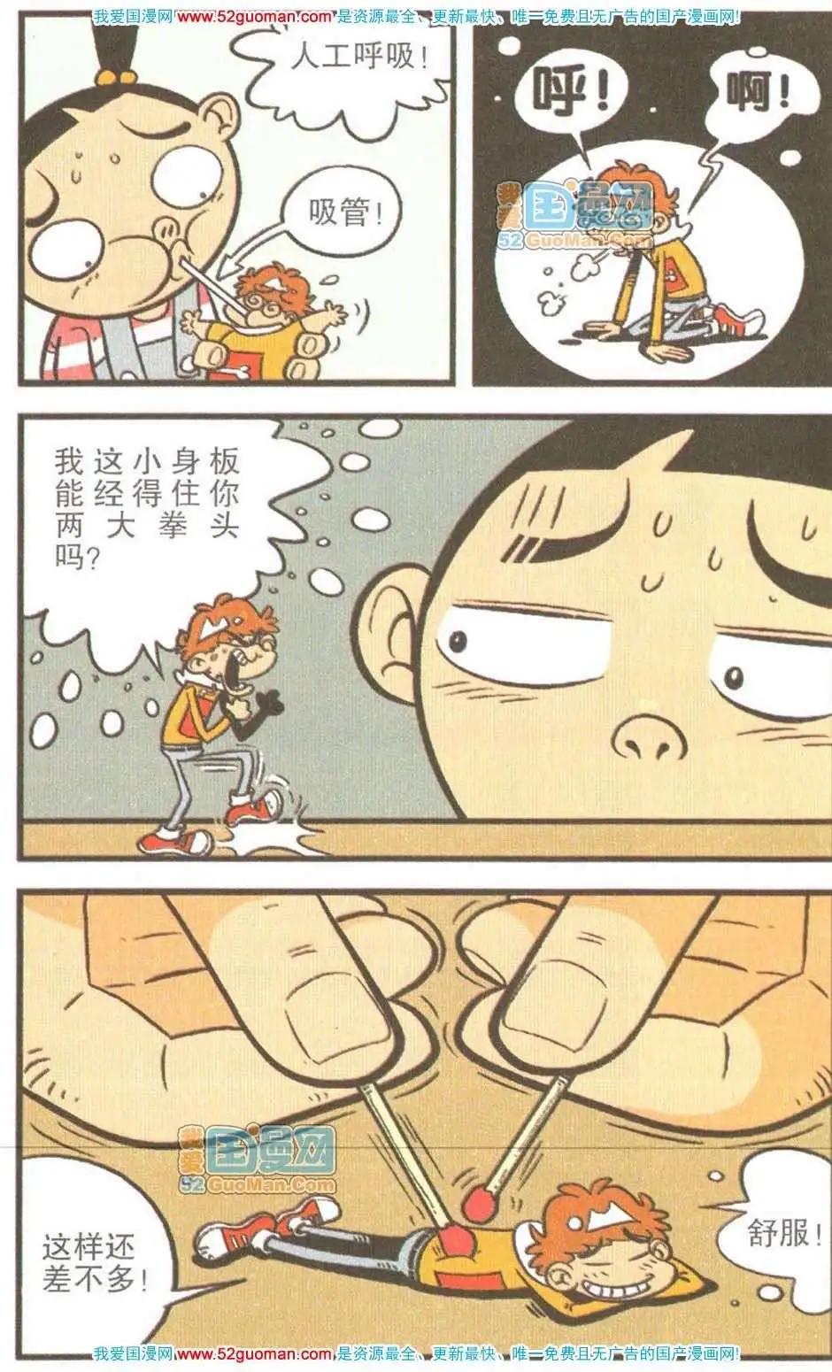 27.jpg