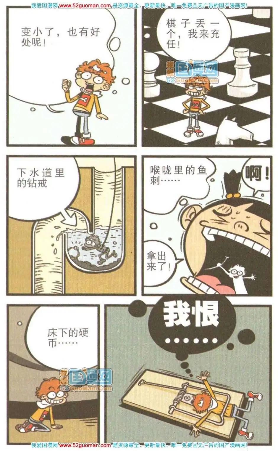 28.jpg