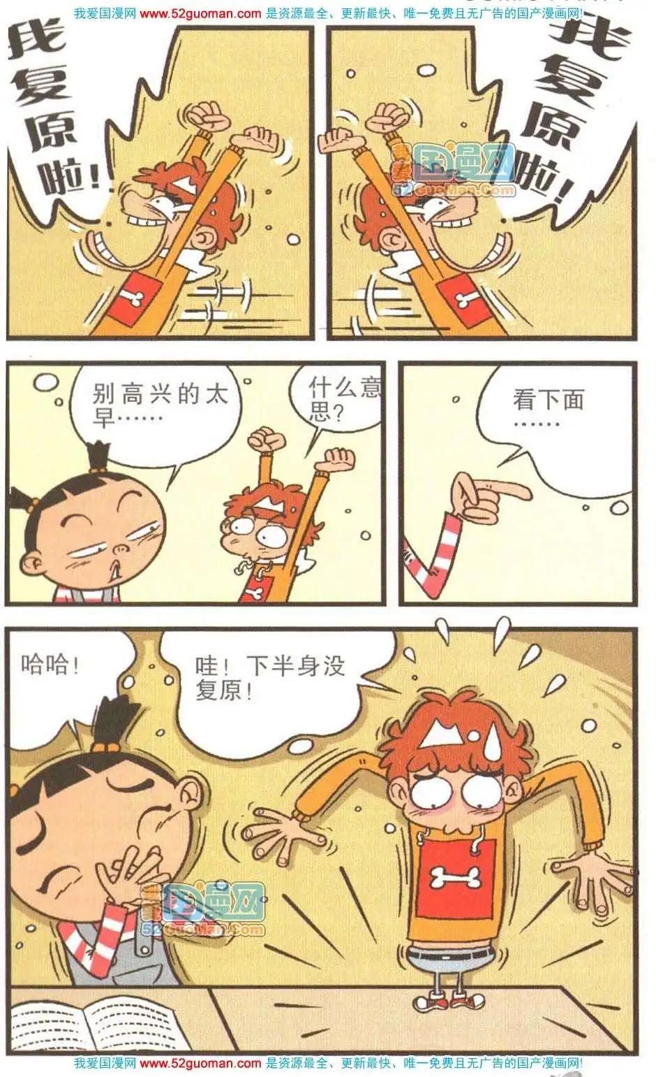 30.jpg
