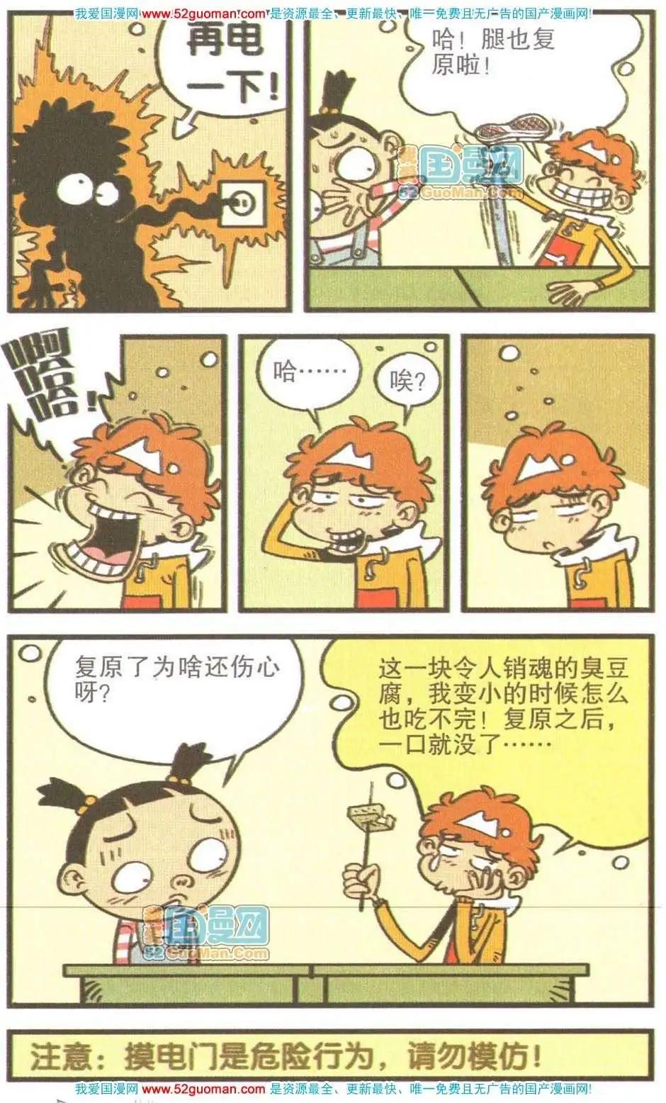 31.jpg