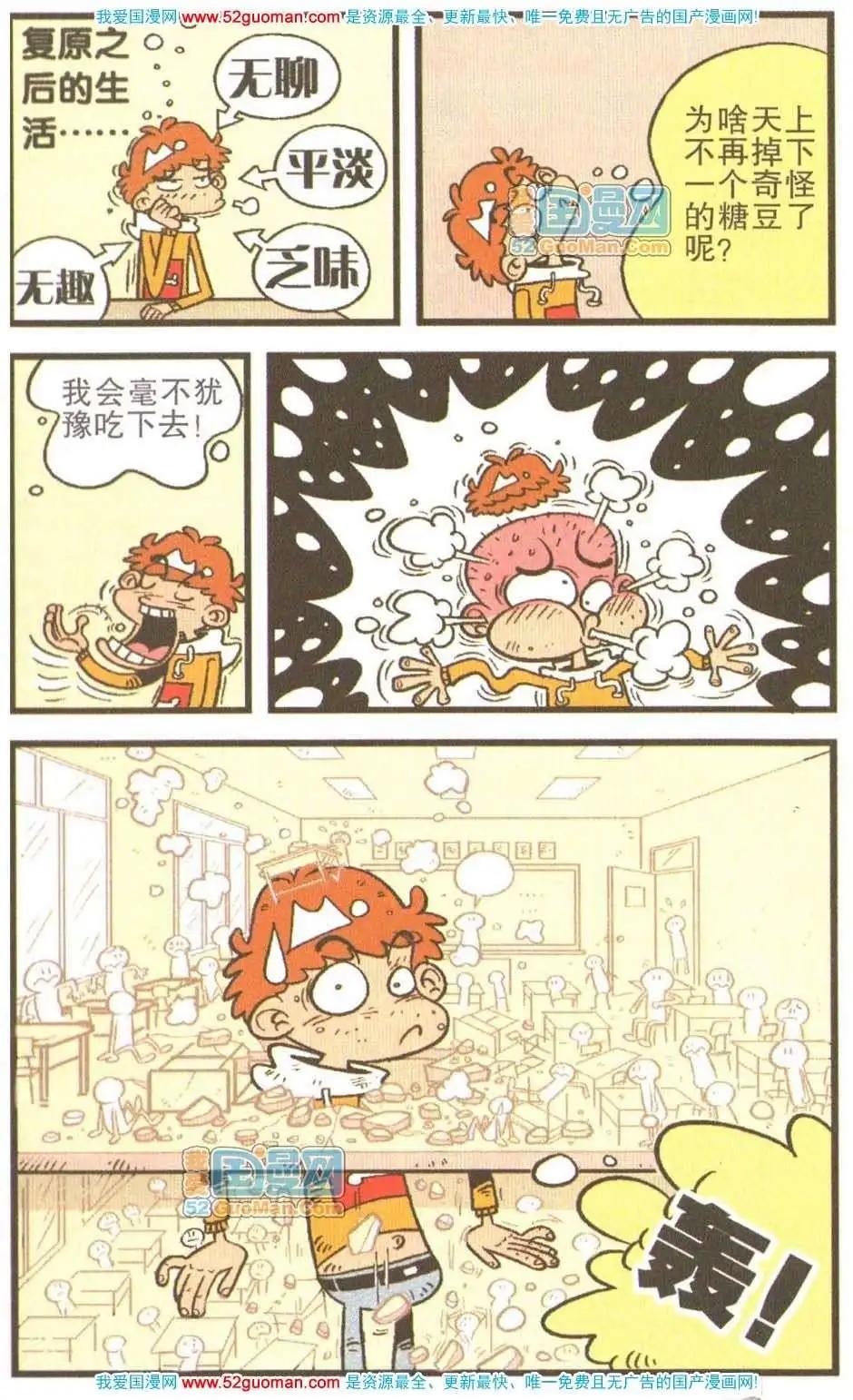 32.jpg
