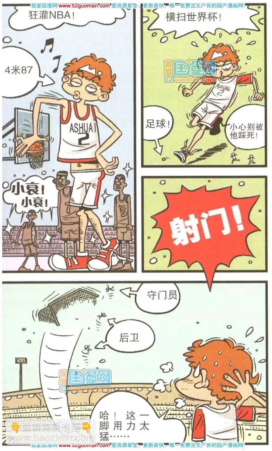 34.jpg