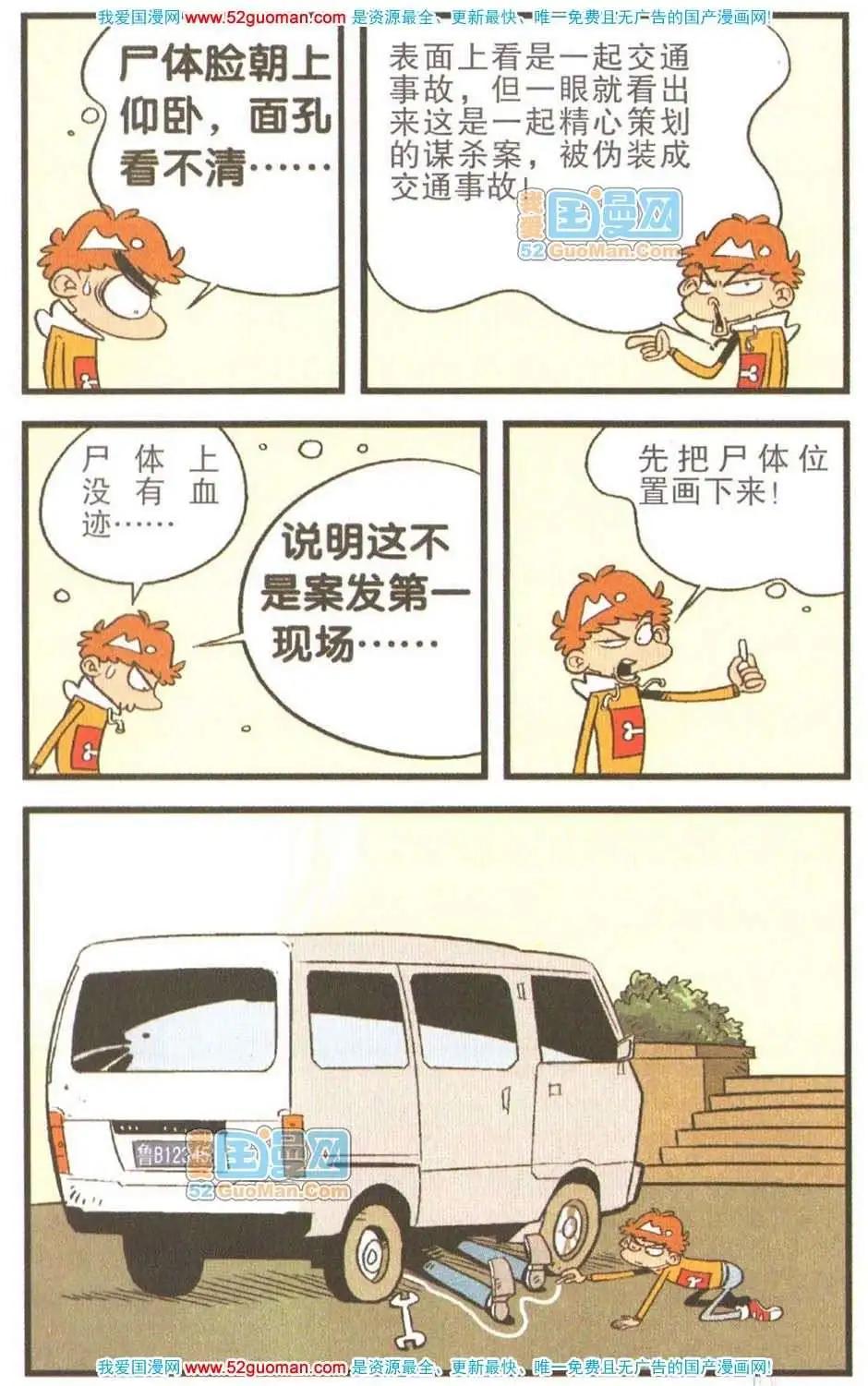 44.jpg