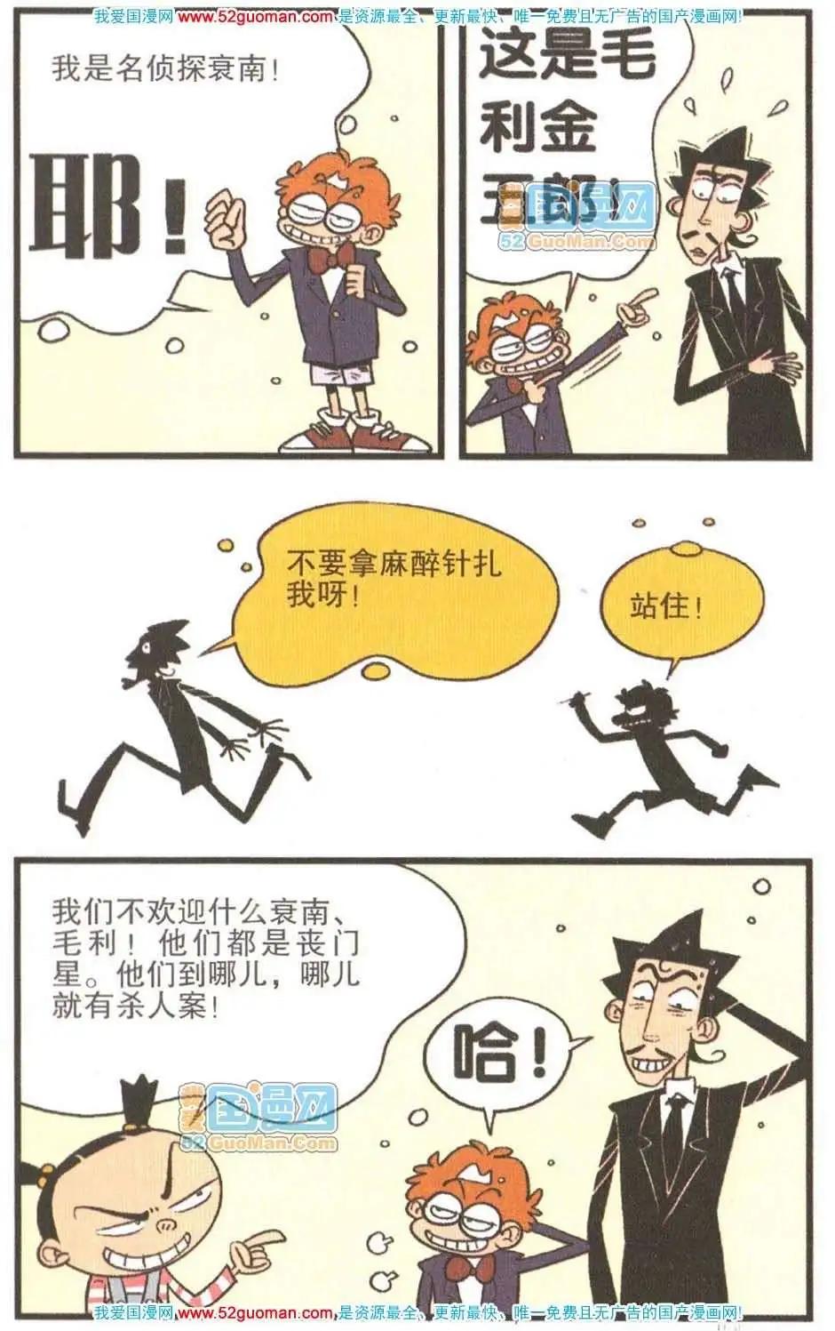 46.jpg