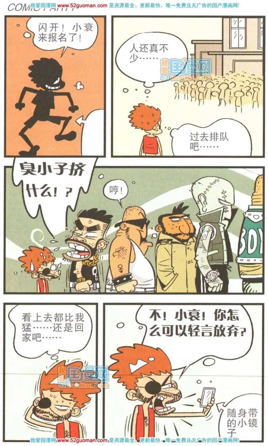 49.jpg